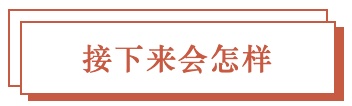 1743822229951806WechatIMG72.jpg